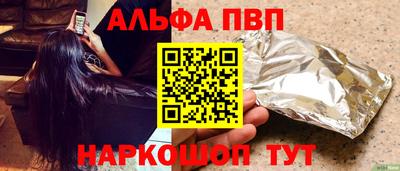 меф VHQ Изобильный