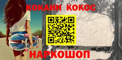 скорость mdpv Ирбит