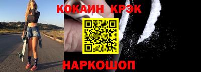 меф VHQ Изобильный
