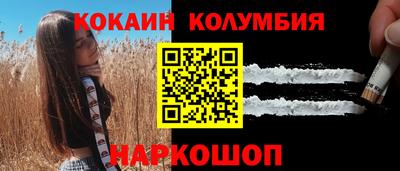 меф VHQ Изобильный
