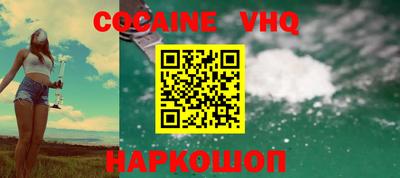 скорость mdpv Ирбит