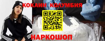 меф VHQ Изобильный
