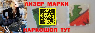 меф VHQ Изобильный