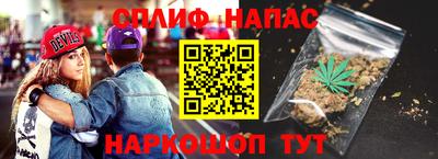 скорость mdpv Ирбит