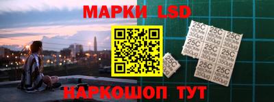 меф VHQ Изобильный