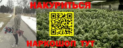 альфа пвп Ипатово