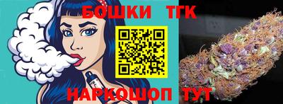 альфа пвп Ипатово