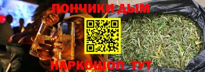 меф VHQ Изобильный