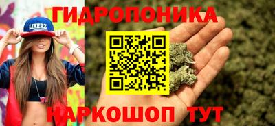 меф VHQ Изобильный