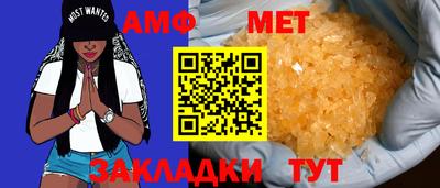 скорость mdpv Ирбит