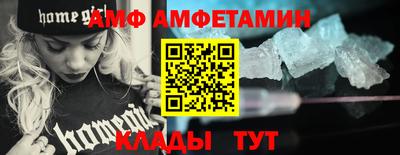 скорость mdpv Ирбит
