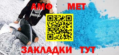 скорость mdpv Ирбит