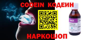 меф VHQ Изобильный