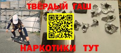 меф VHQ Изобильный