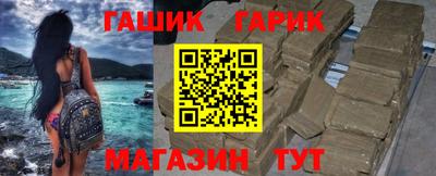 меф VHQ Изобильный