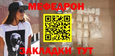 скорость mdpv Ирбит